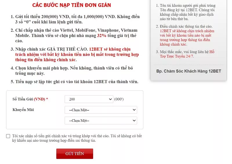 nạp tiền 12bet qua thẻ cào điện thoại 